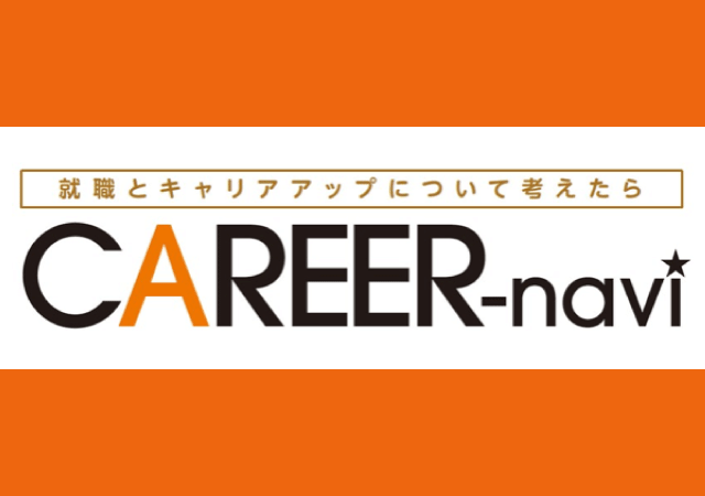 CAREER-navi