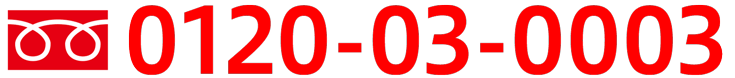 0120-03-0003